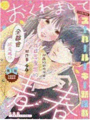 珀尔修斯角色形象
