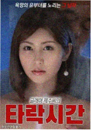 希腊神话动画讨论热度回升